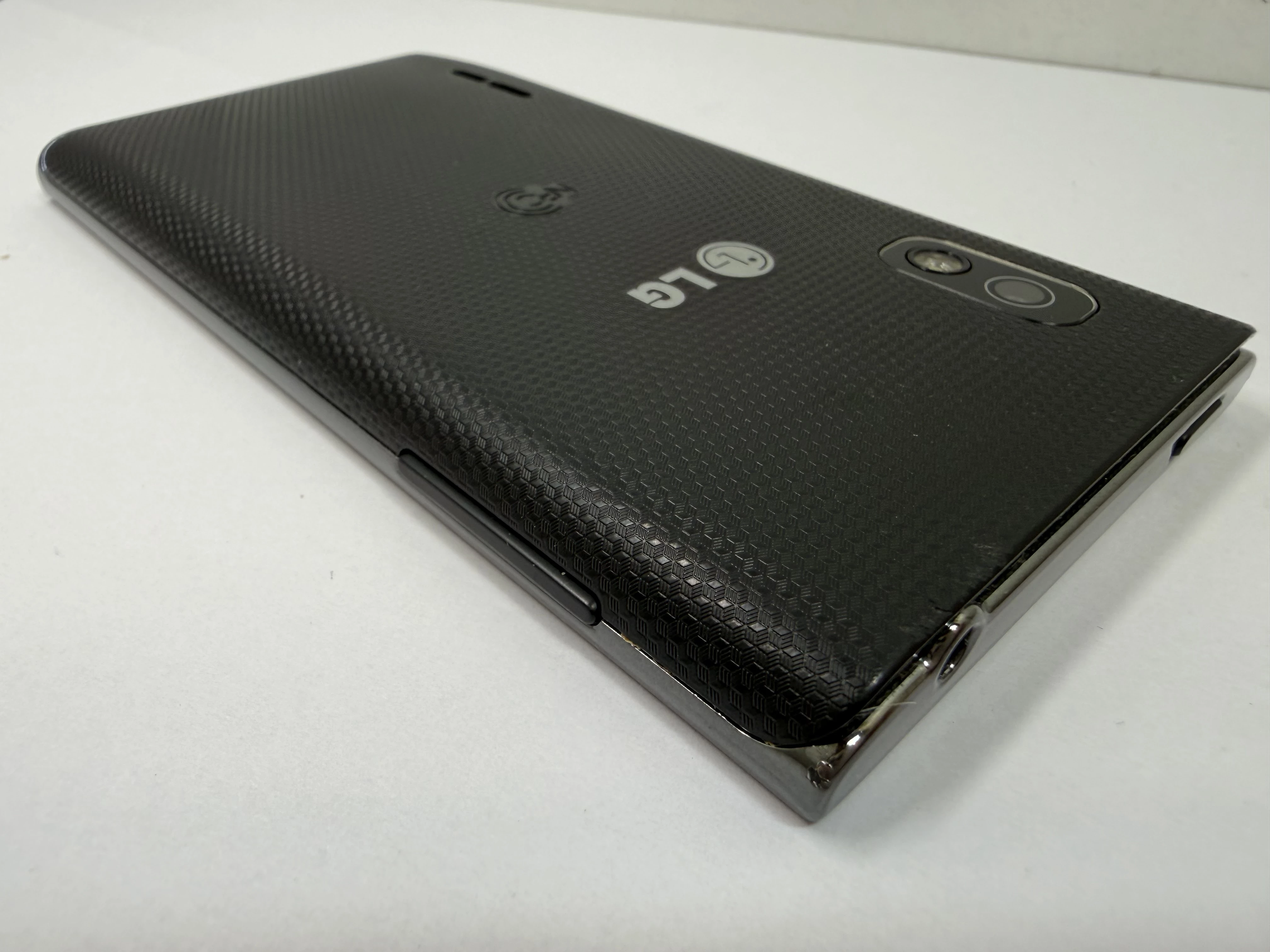 telefon-lg-e610-pojemnosc-akumulatora-2150