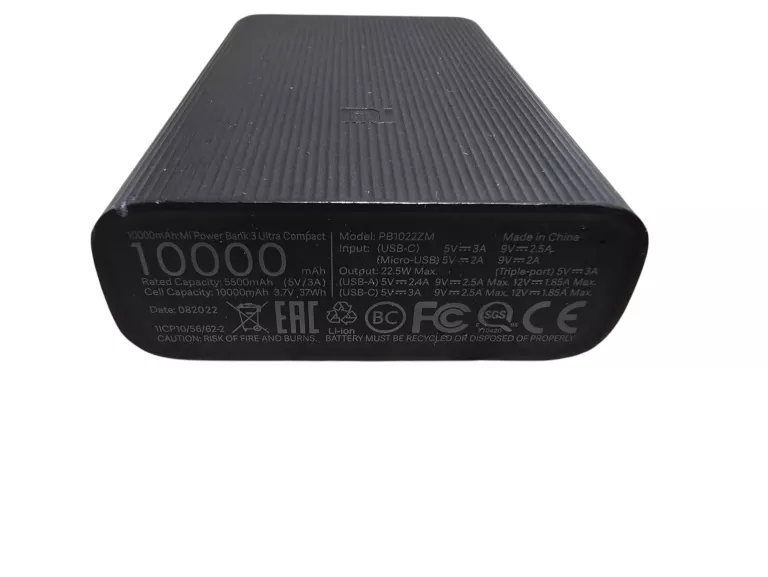 powerbank-xiaomi-pb1022zm-10000mah-ean-gtin-6941812774717