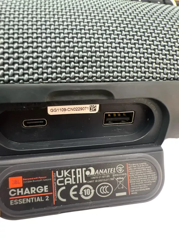 glosnik-jbl-charge-essential-2-ean-gtin-6925281975301