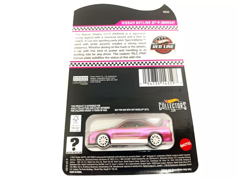 KOLEKCJONERSKI HOT WHEELS RED LINE CLUB RLC NISSAN SKYLINE GT-R R34