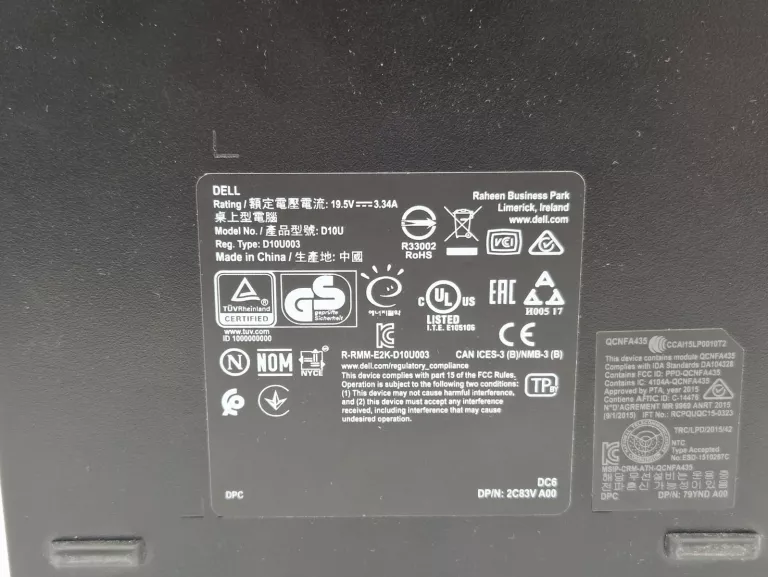 komputer-dell-optiplex-3070-intel-core-i5-9th-16-gb500-gb-hdd-win-10-typ-pamieci-ram-201745-275821