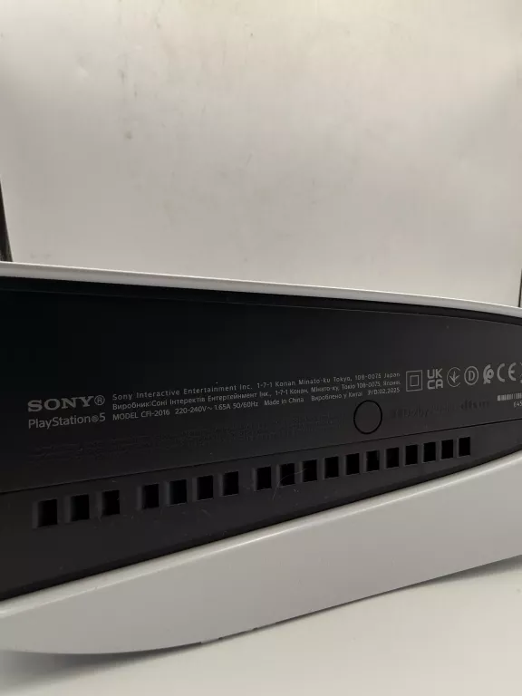 KONSOLA PS5 1TB CFI-2016 + NAPĘD BD – PEŁNY KOMPLET OKAZJA!