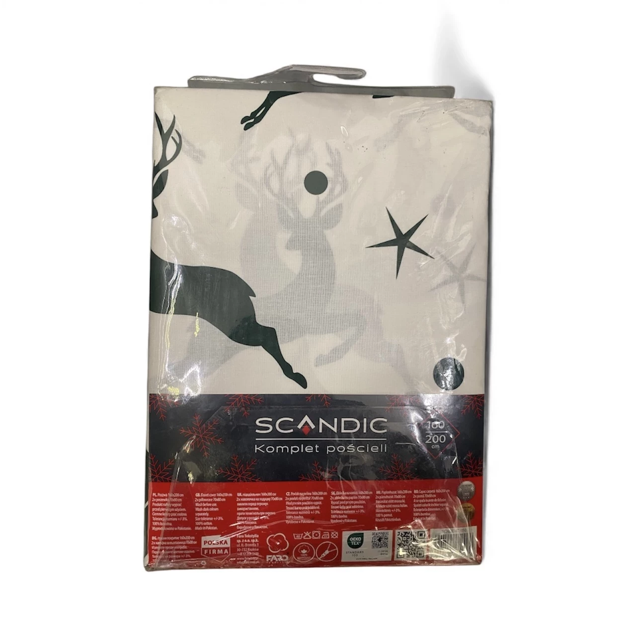 poscieel-160x200-swiateczna-ean-gtin-5904541933429