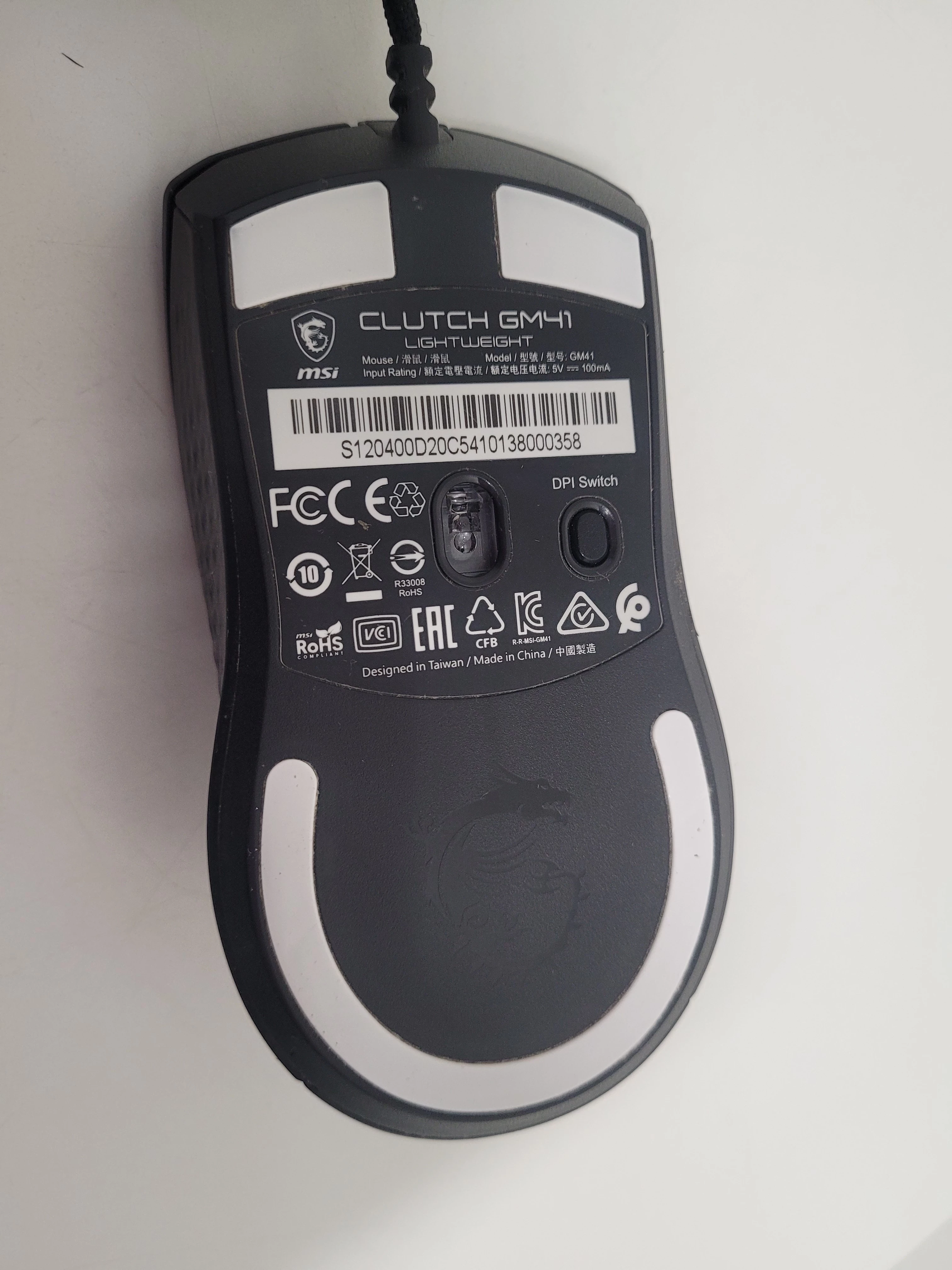 mysz-przewodowa-msi-clutch-gm41-interfejs-517-2