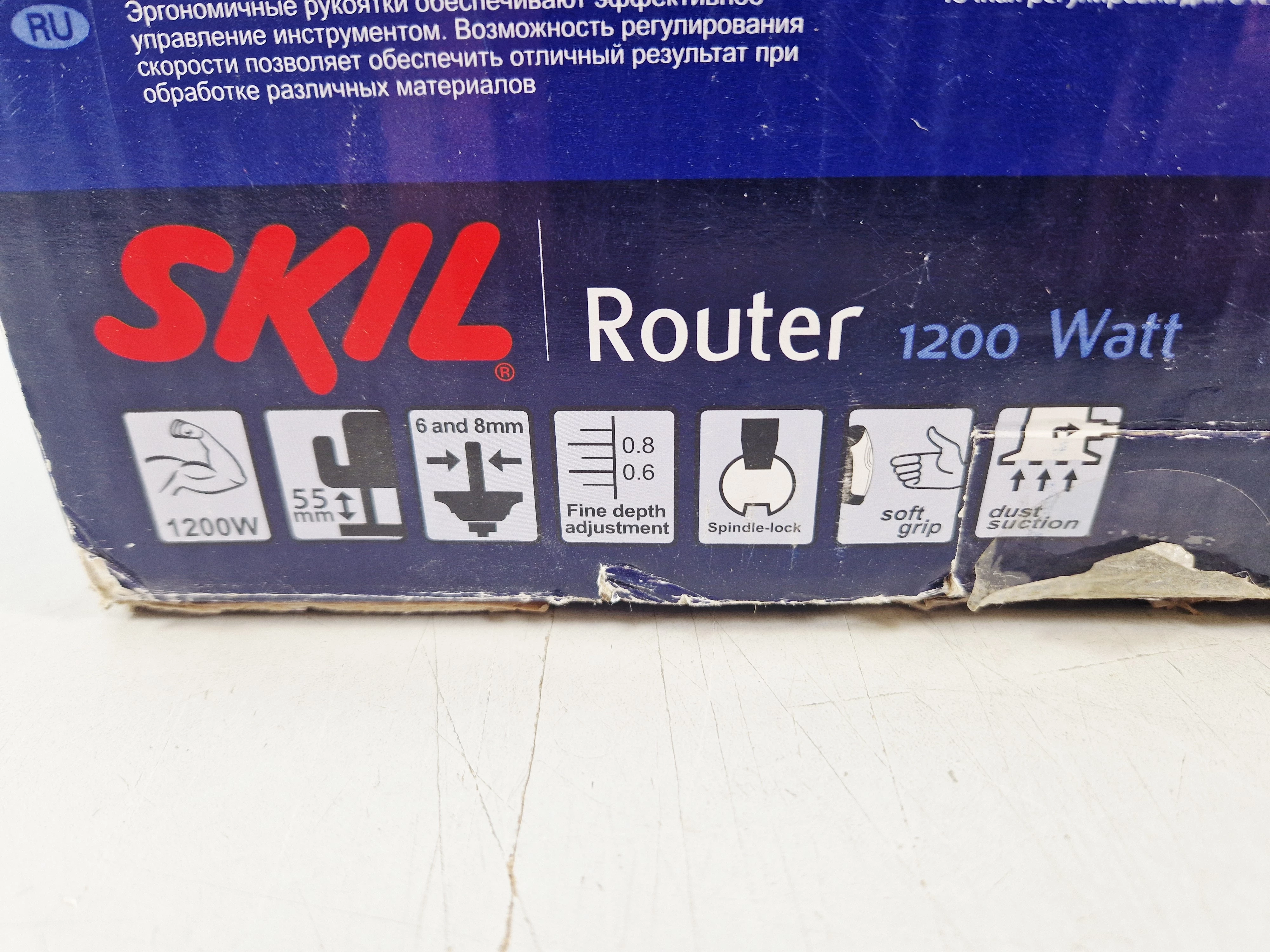 frezarka-gornowrzecionowa-skil-1200w-super-stan-kazimierza-wielkiego-12-miedzyrzecz-fitum