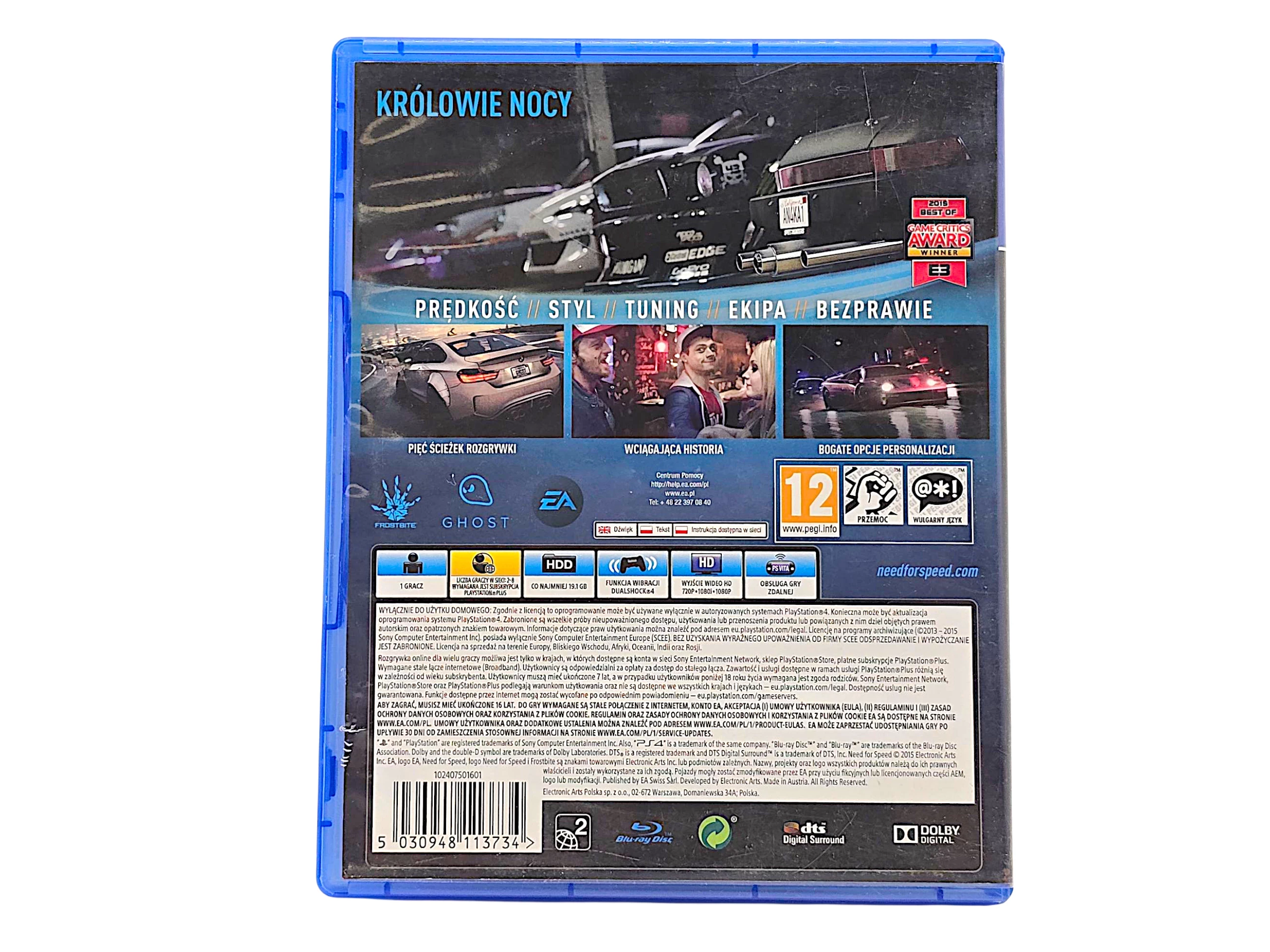 need-for-speed-pl-ps4-ean-gtin-5030948113734
