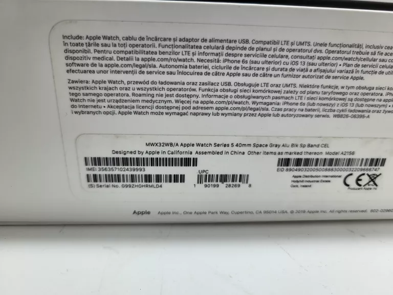 smartwatch-apple-watch-5-40mm-komplet-kolor-249512-1647415