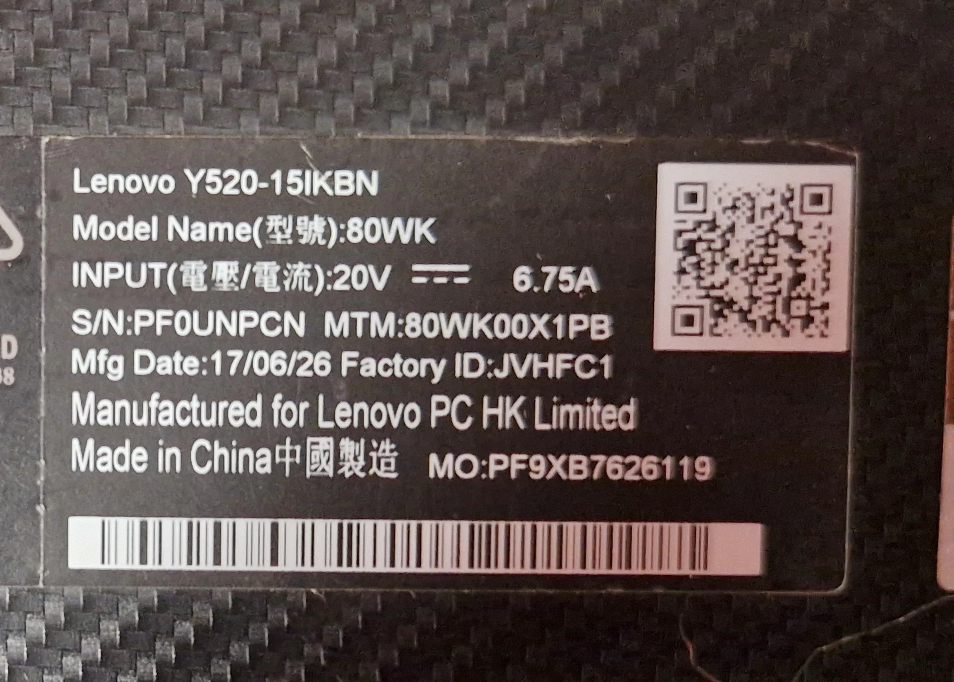 laptop-lenovo-legion-y520-i5-8gb600gb-pokrowiec-rodzaj-karty-graficznej-1234-2