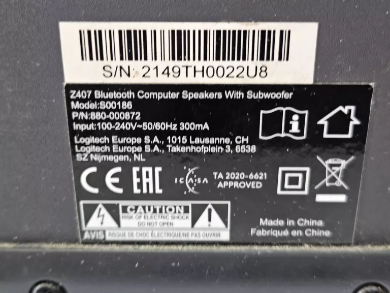 ZESTAW GŁOŚNIKÓW KOMPUTEROWYCH  2.1 LOGITECH Z407 20 W