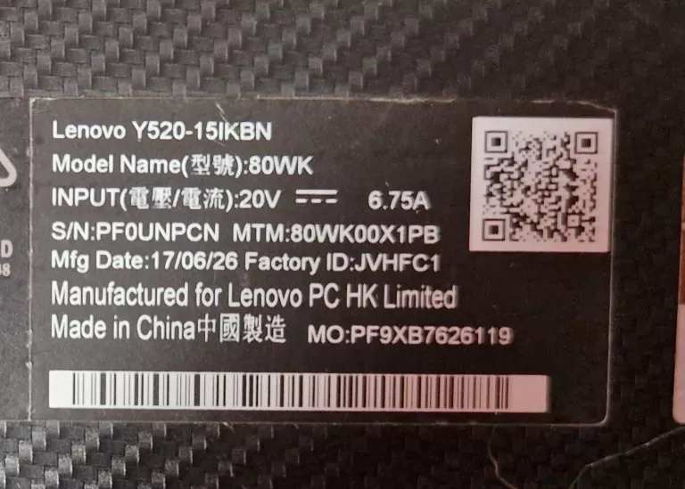 laptop-lenovo-legion-y520-i5-8gb600gb-pokrowiec-rodzaj-karty-graficznej-1234-2