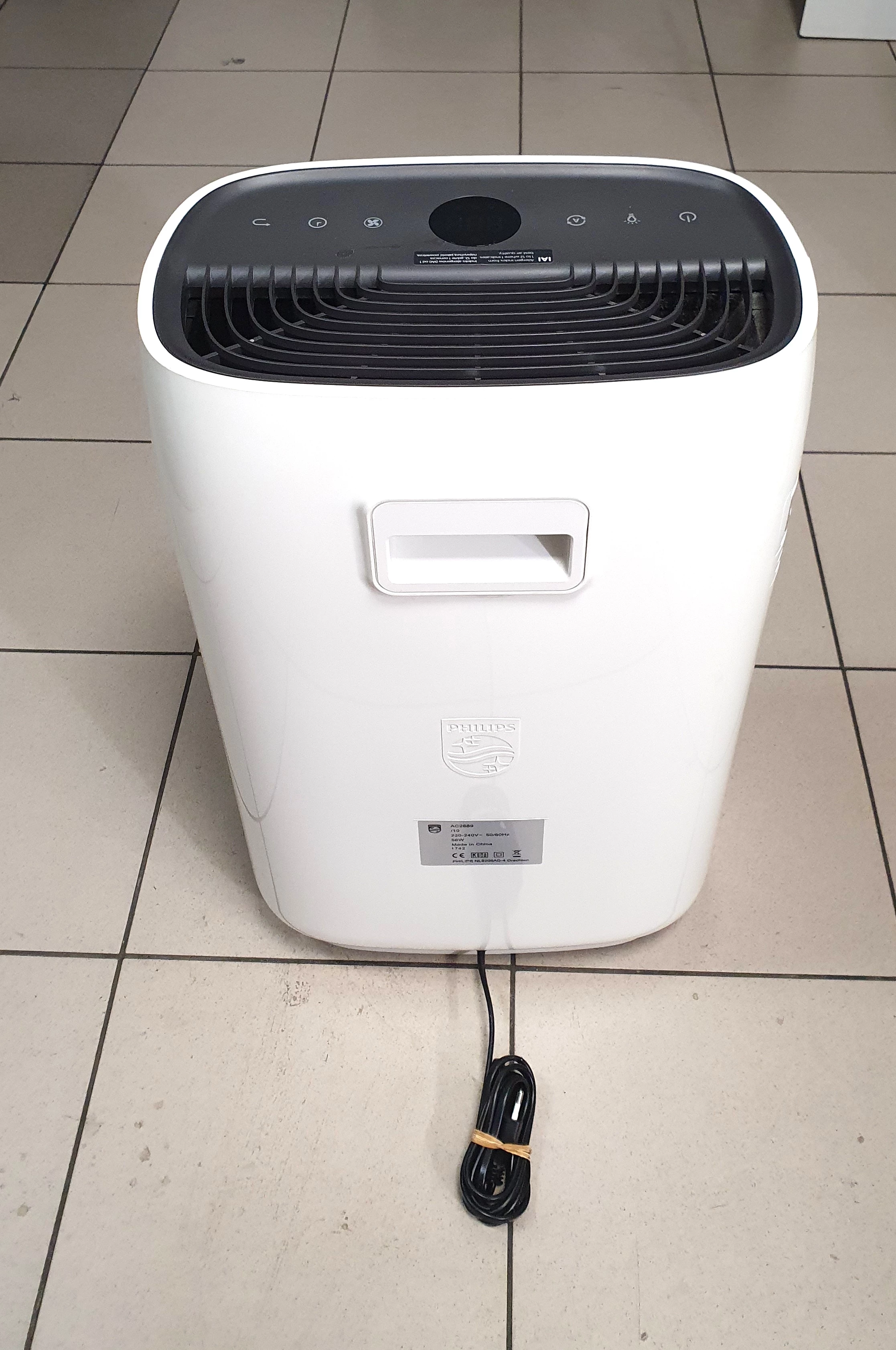 oczyszczacz-powietrza-philips-ac2889-2000i-pudelko-filtry-130611-1