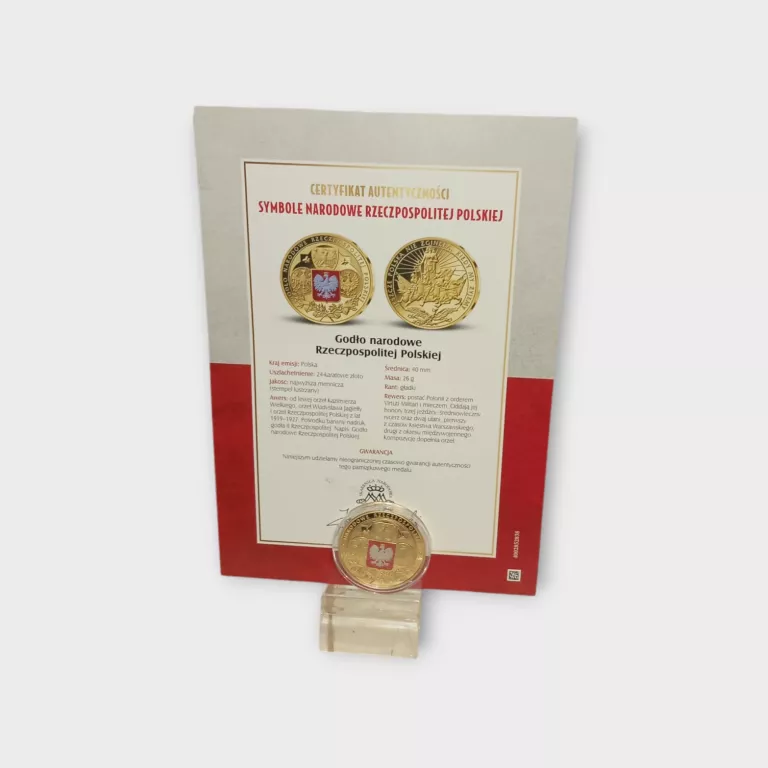 MONETA- GODŁO NARODOWE RZECZPOSPOLITEJ POLSKIEJ