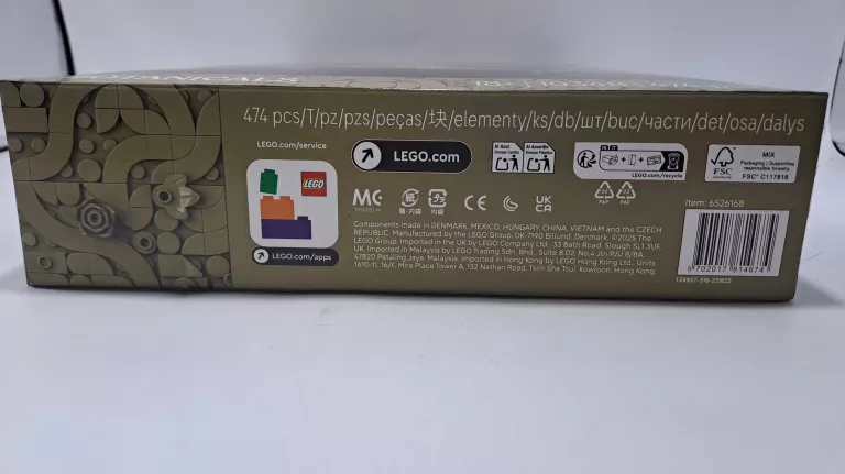 lego-botanical-collection-10348-klon-palmowy-bonsaiigla-ean-gtin-5702017814674