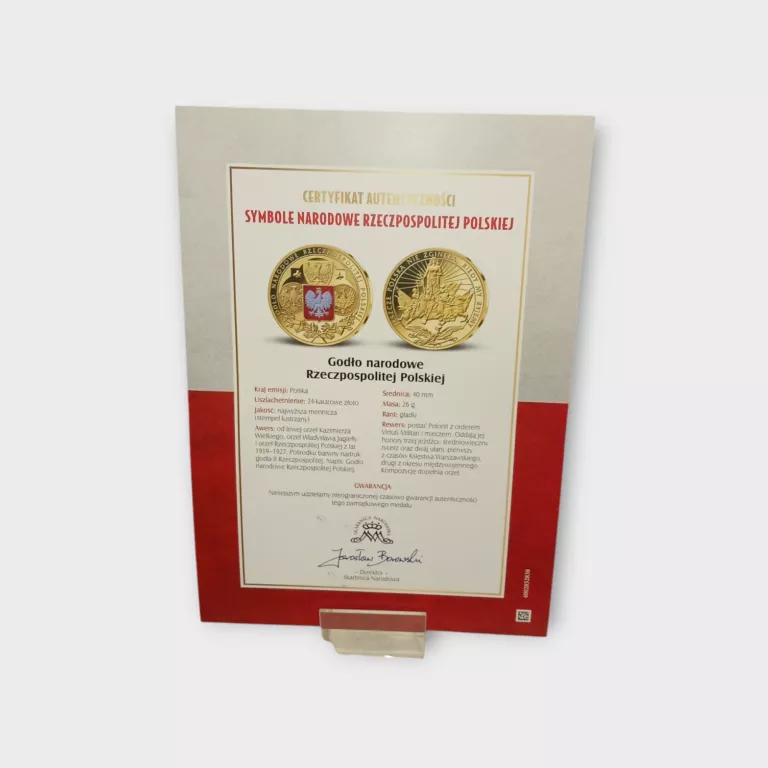 MONETA- GODŁO NARODOWE RZECZPOSPOLITEJ POLSKIEJ