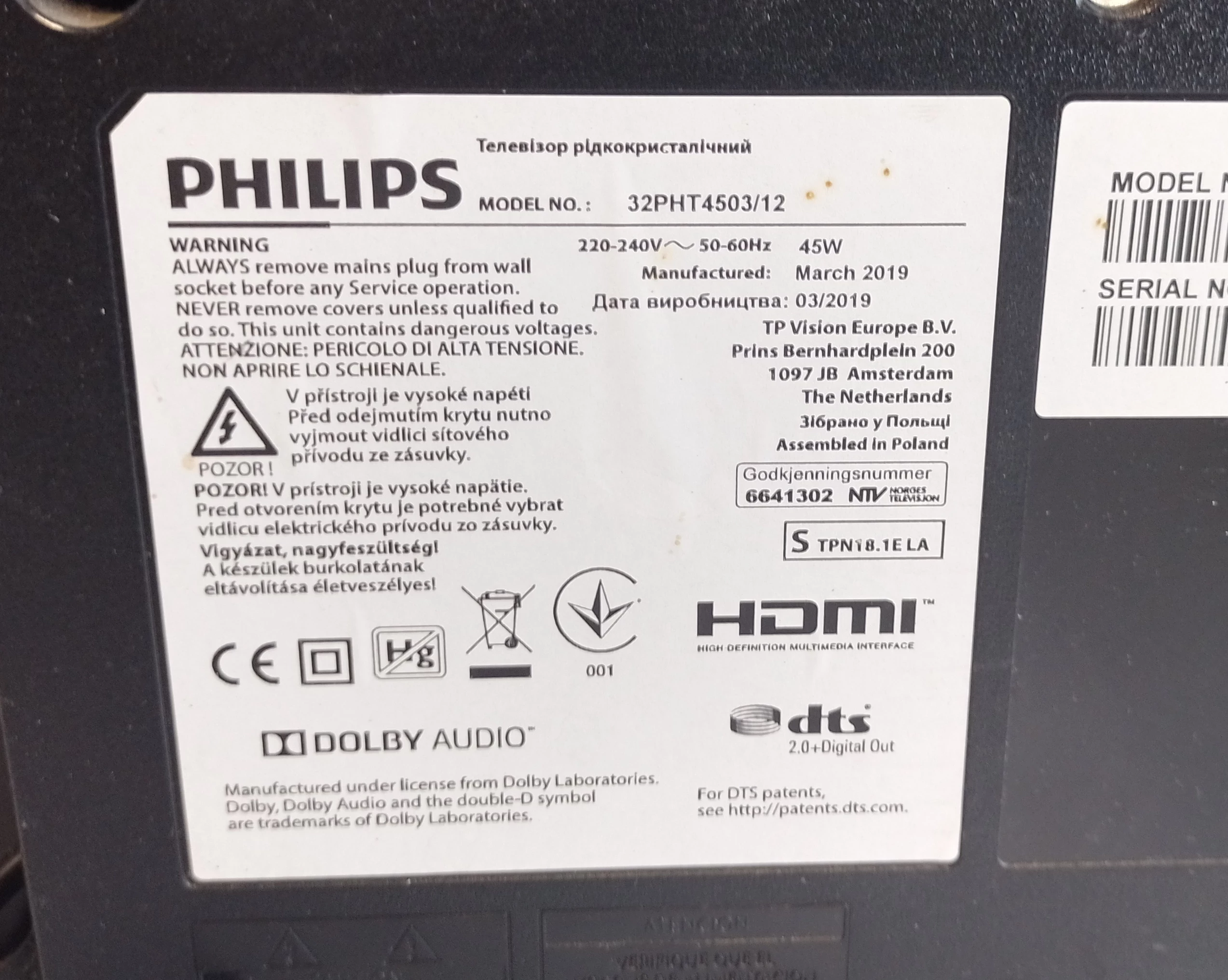 telewizor-philips-32pht450312-typ-telewizora-211486-250142