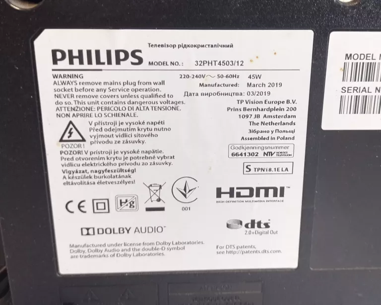 telewizor-philips-32pht450312-typ-telewizora-211486-250142