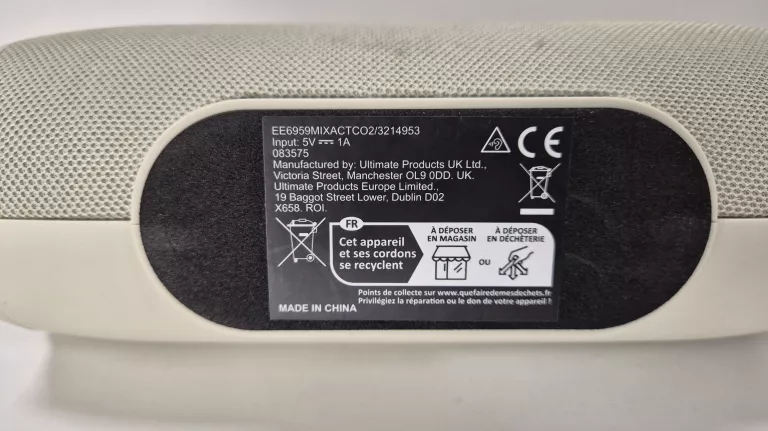 GŁOŚNIK PULSAR EE6959MIXACTCO