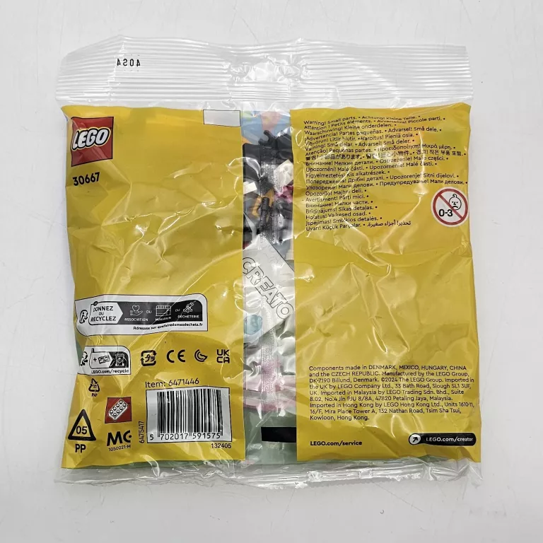 lego-creator-30667-przyjecie-urodzinowe-ze-zwierzatkami-stan-11323-1