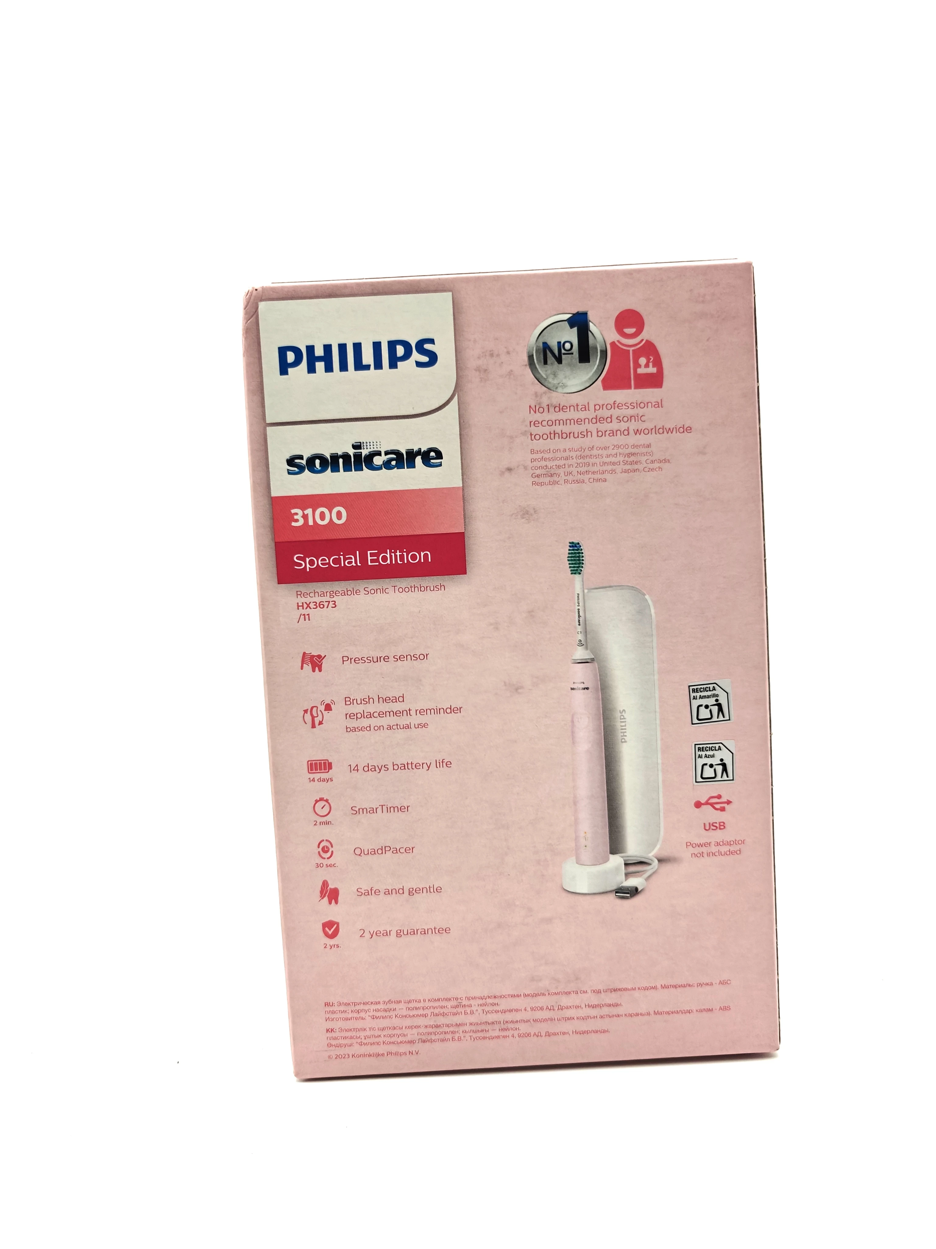 szczoteczka-soniczna-philips-sonicare-3100-special-edition-ean-gtin-8710103985655
