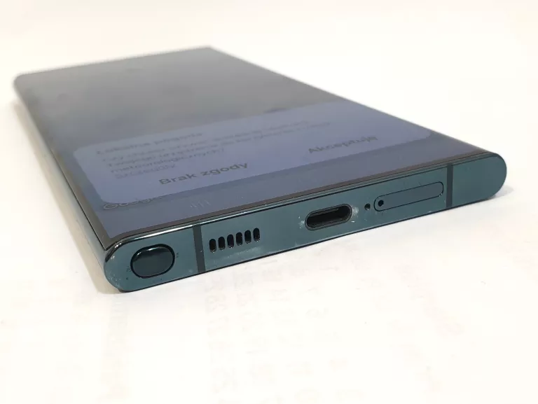 telefon-samsung-galaxy-s22-ultra-sm-s908b-8128gb-typ-202685-212929