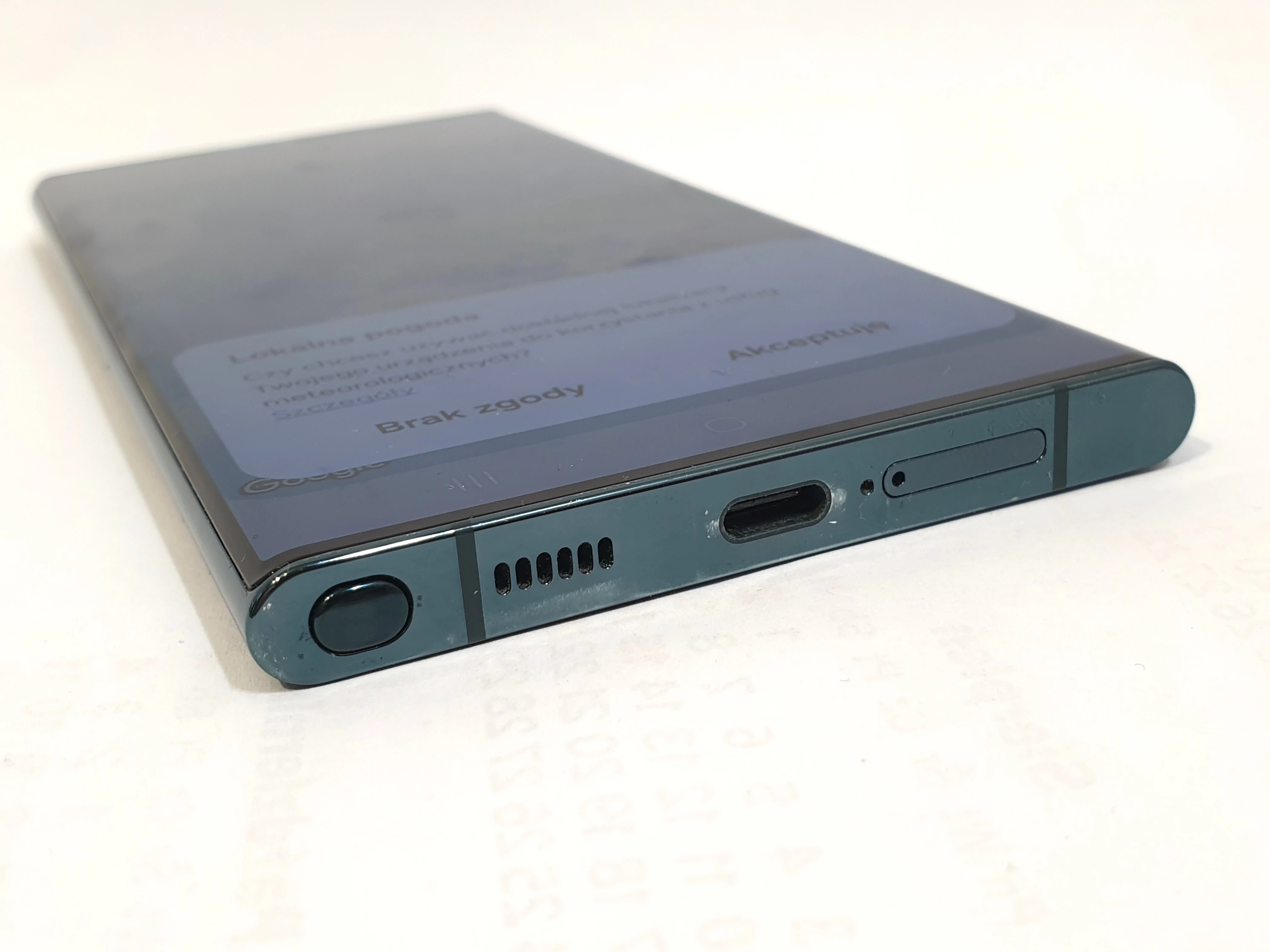 telefon-samsung-galaxy-s22-ultra-sm-s908b-8128gb-typ-202685-212929