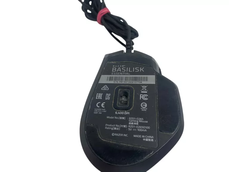 myszka-gamingowa-basilisk-rz01-0265-interfejs-517-2