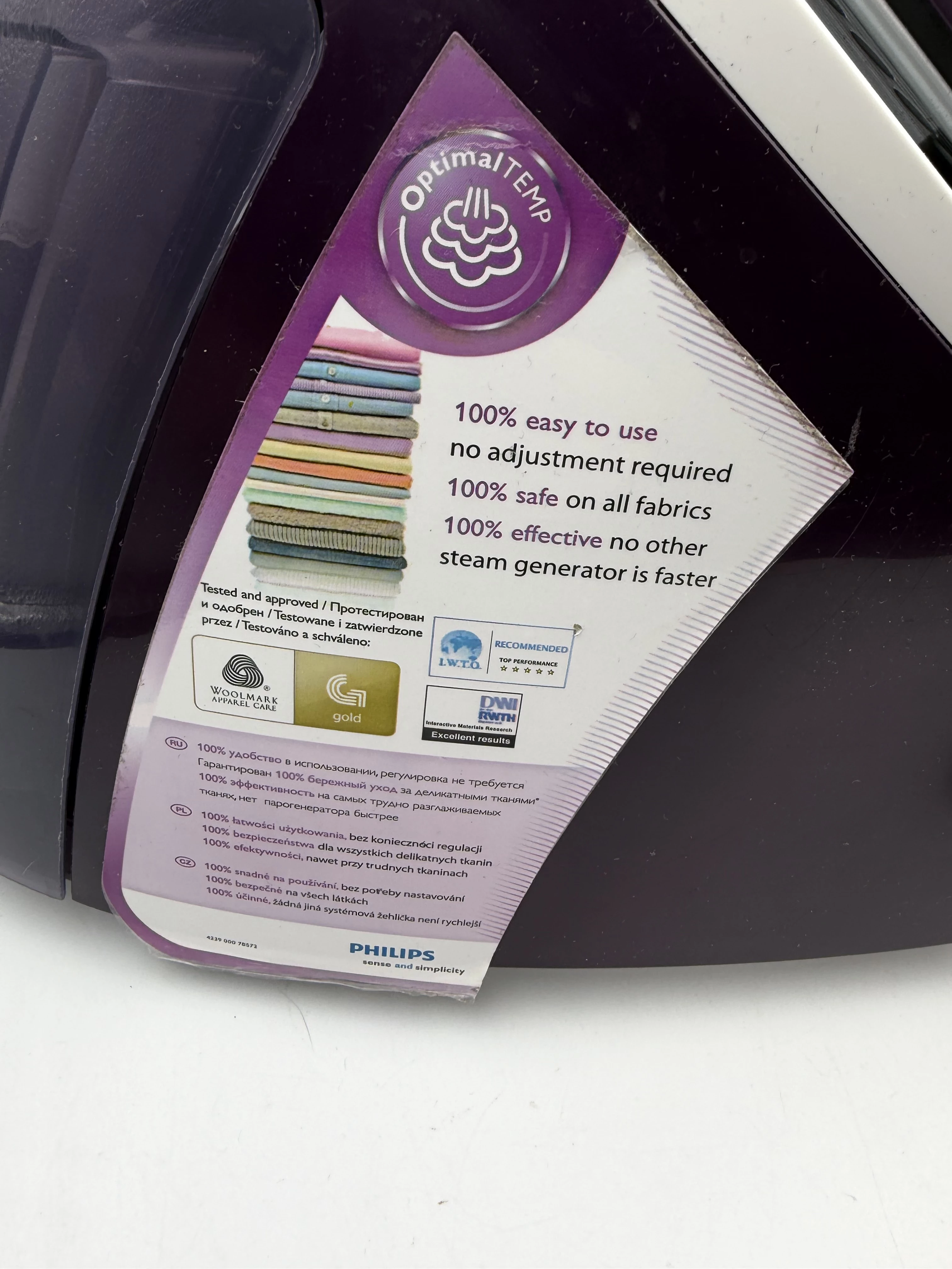 zelazko-philips-gc-924002-ean-gtin-8710103233060