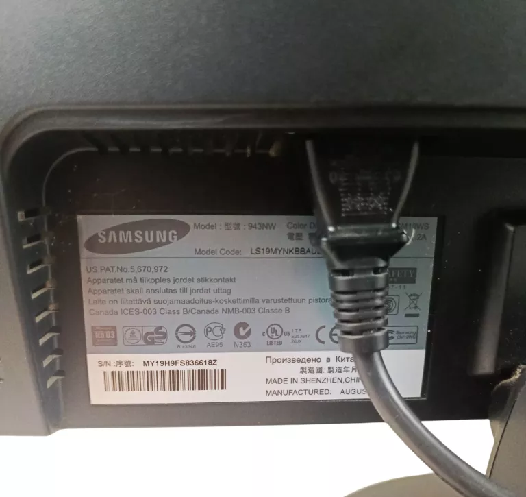 monitor-samsung-19-943nw-kabel-zasilajacy-ean-gtin-0795874106490