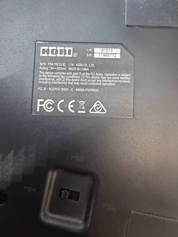 KONTROLER PS4 HORI PS4-119/120