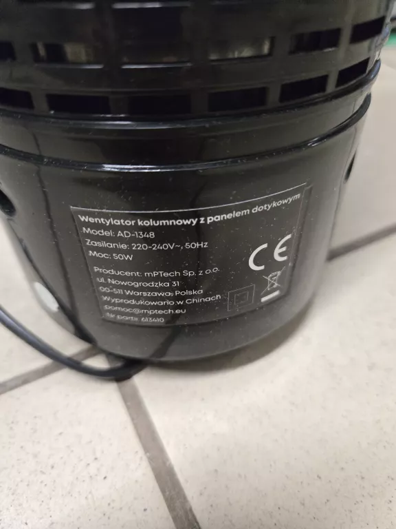 WENTYLATOR KOLUMNOWY Z PANELEM DOTYKOWYM + PILOT CZARNY
