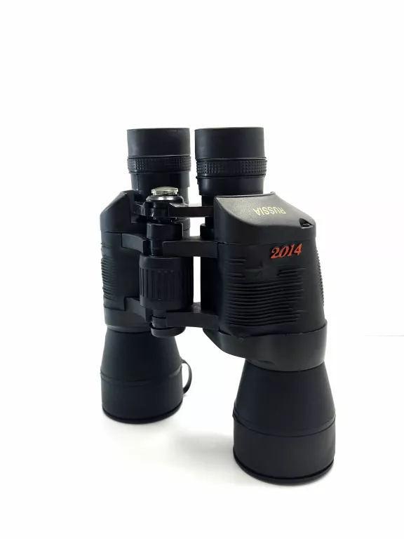 LORNETKA RUSSIA 50X50 + ETUI