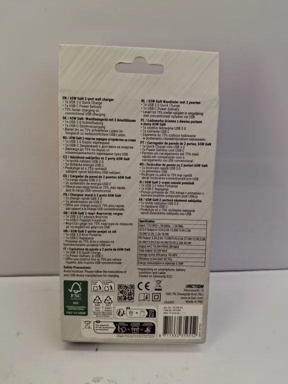 ŁADOWARKA 65W RE-LOAD