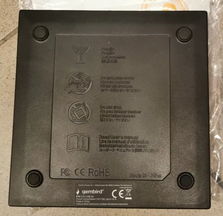 ZEWNĘTRZNY NAPĘD DVD DVD-USB-04