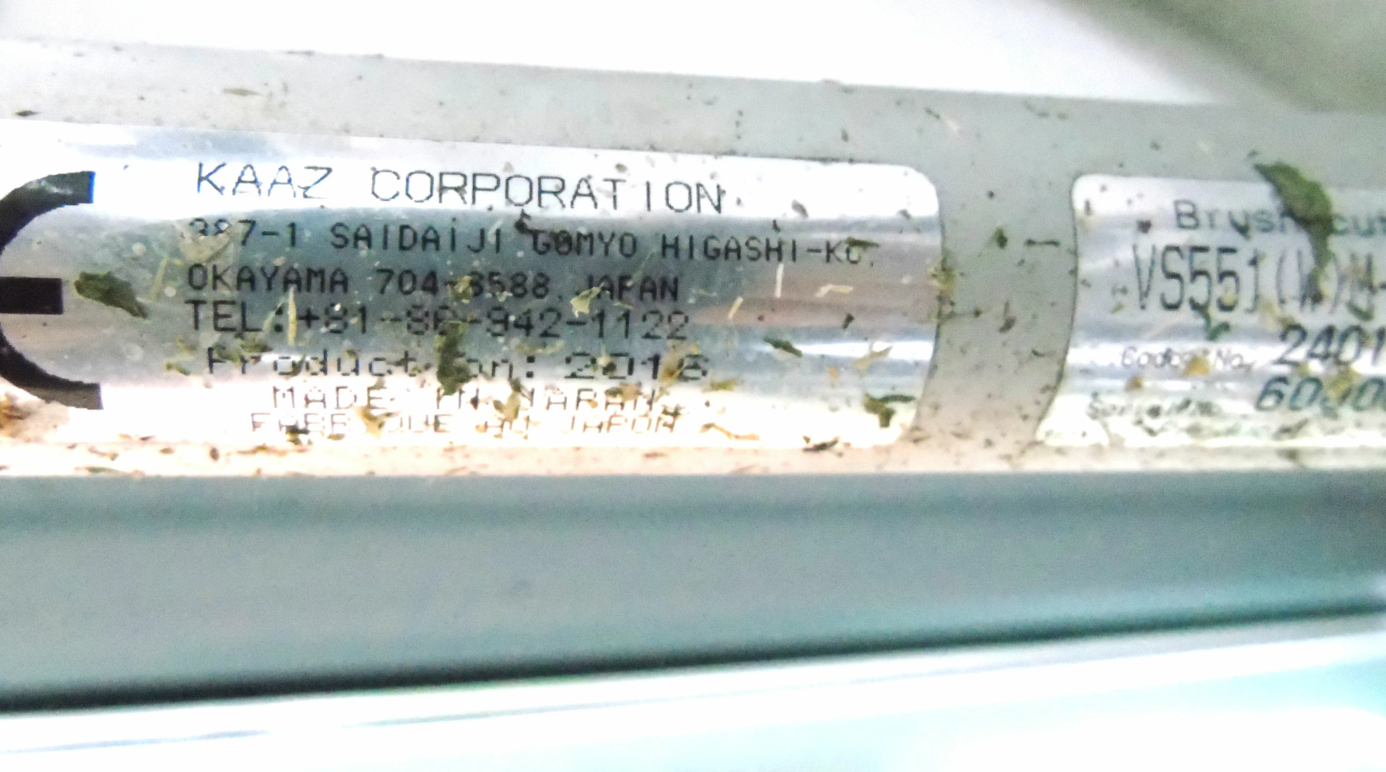 kosa-spalinowa-mitsubishi-tle48-zasilanie-209202-1769278