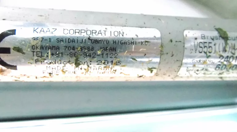 kosa-spalinowa-mitsubishi-tle48-zasilanie-209202-1769278