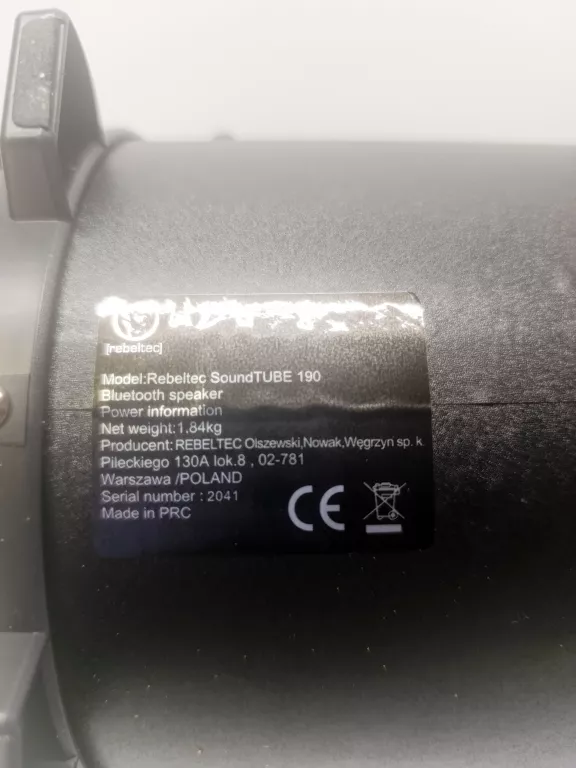 glosnik-soundtube-190-kod-producenta-rblglo00032