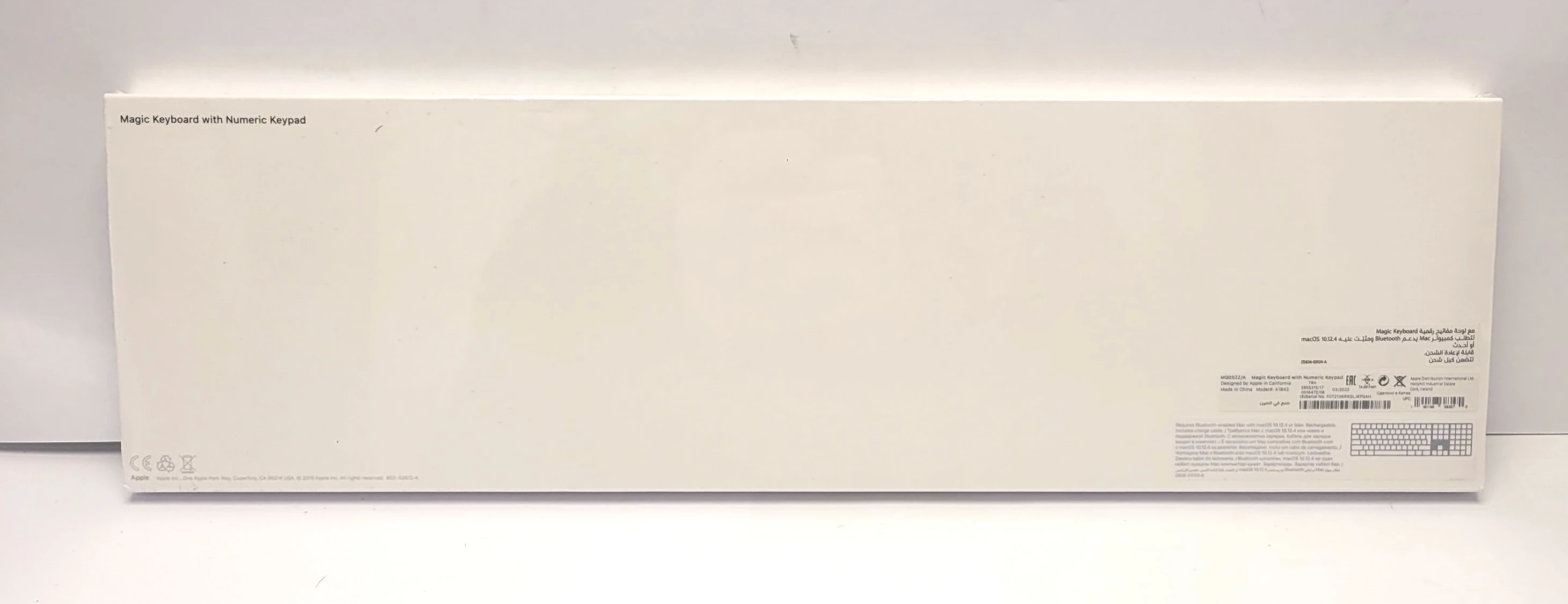 bezprzewodowa-klawiatura-apple-magic-bluetooth-mq052za-ean-gtin-190198383570