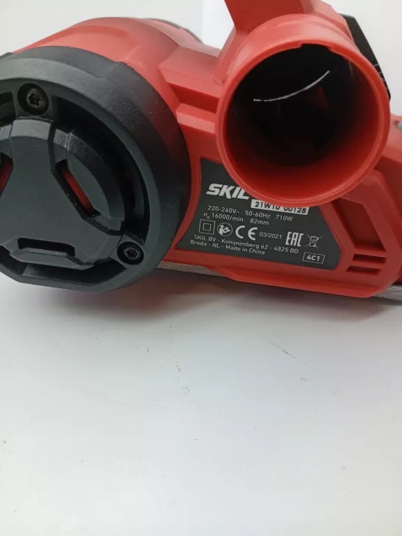 SKILL STRUG ELEKTRYCZNY 710W