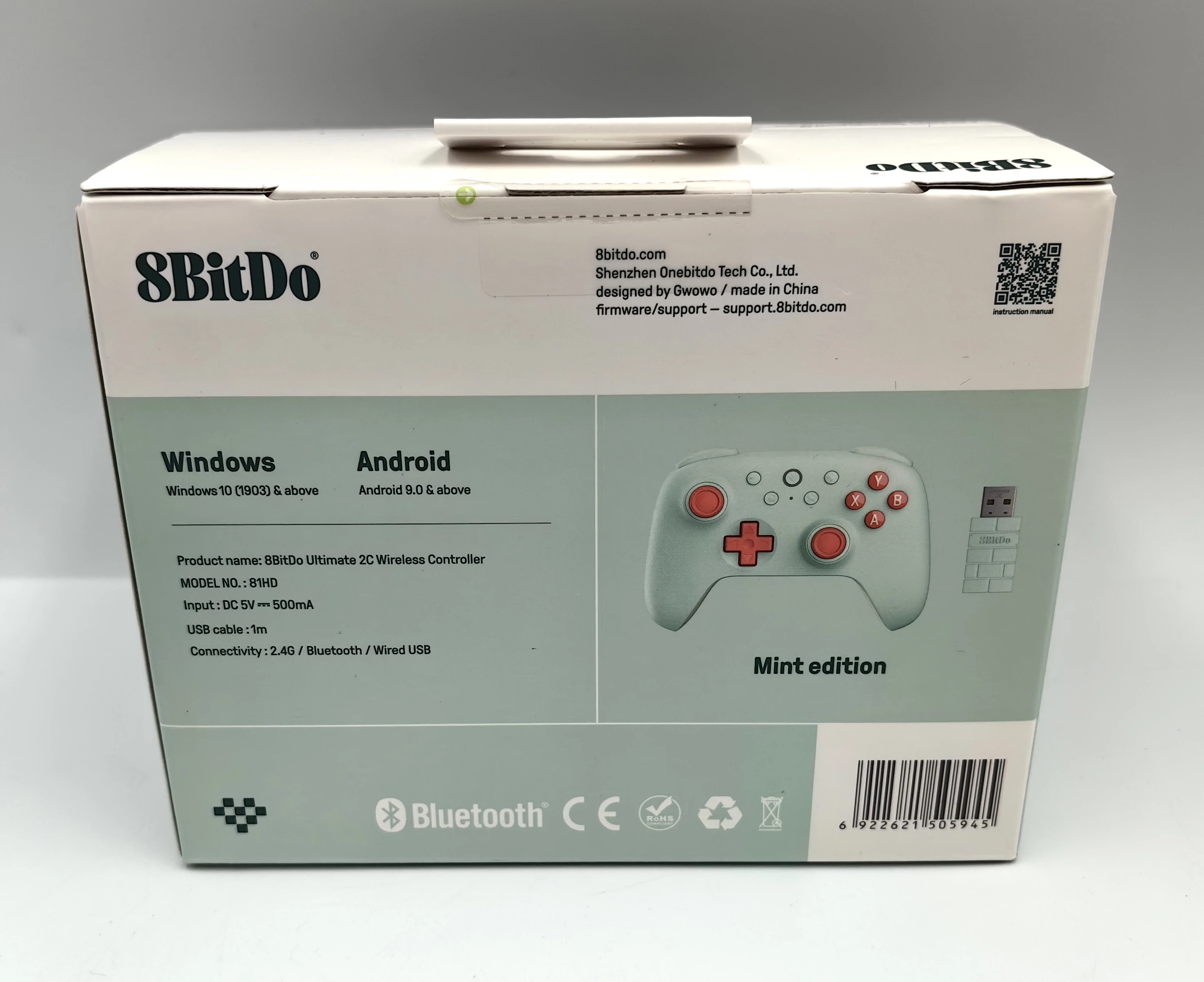 pad-bezprzewodowy-8bitdo-ultimate-2c-hall-effect-24g-pc-zielony-ean-gtin-6922621505945