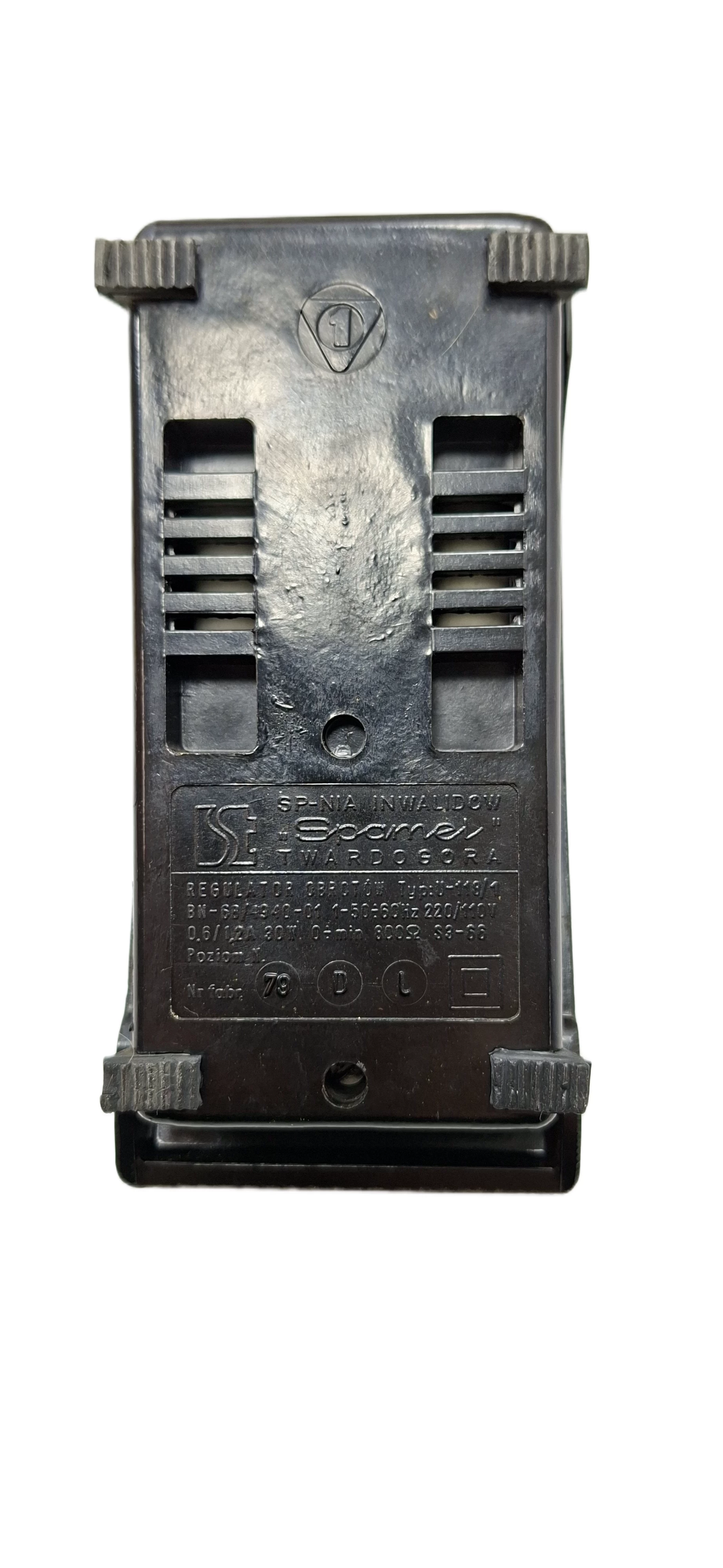 maszyna-do-szycia-lucznik-radom-466-w-walizce-kod-producenta-predom-466