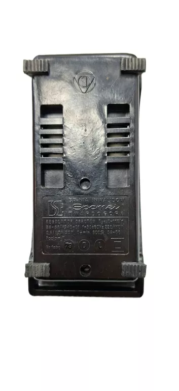 maszyna-do-szycia-lucznik-radom-466-w-walizce-kod-producenta-predom-466