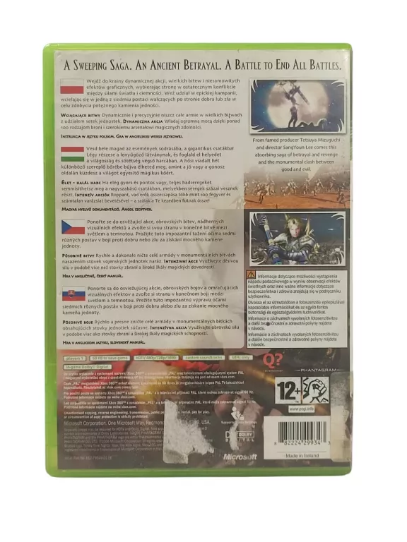 GRA N3 NINETY-NINE NIGHTS XBOX 360