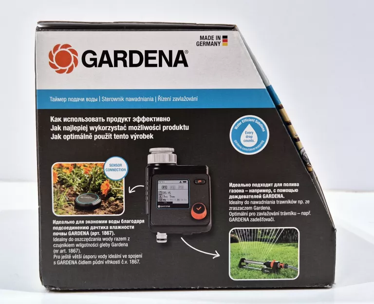 GARDENA SELECT STEROWNIK NAWADNIANIA 1891-29