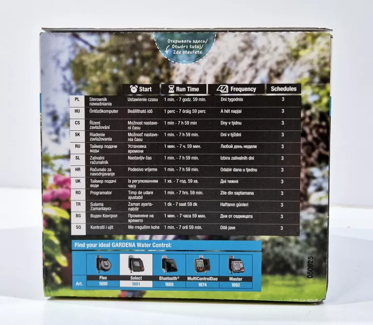 GARDENA SELECT STEROWNIK NAWADNIANIA 1891-29