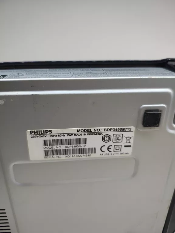 dvd-philips-bdp3490m12-ean-gtin-4895185608587