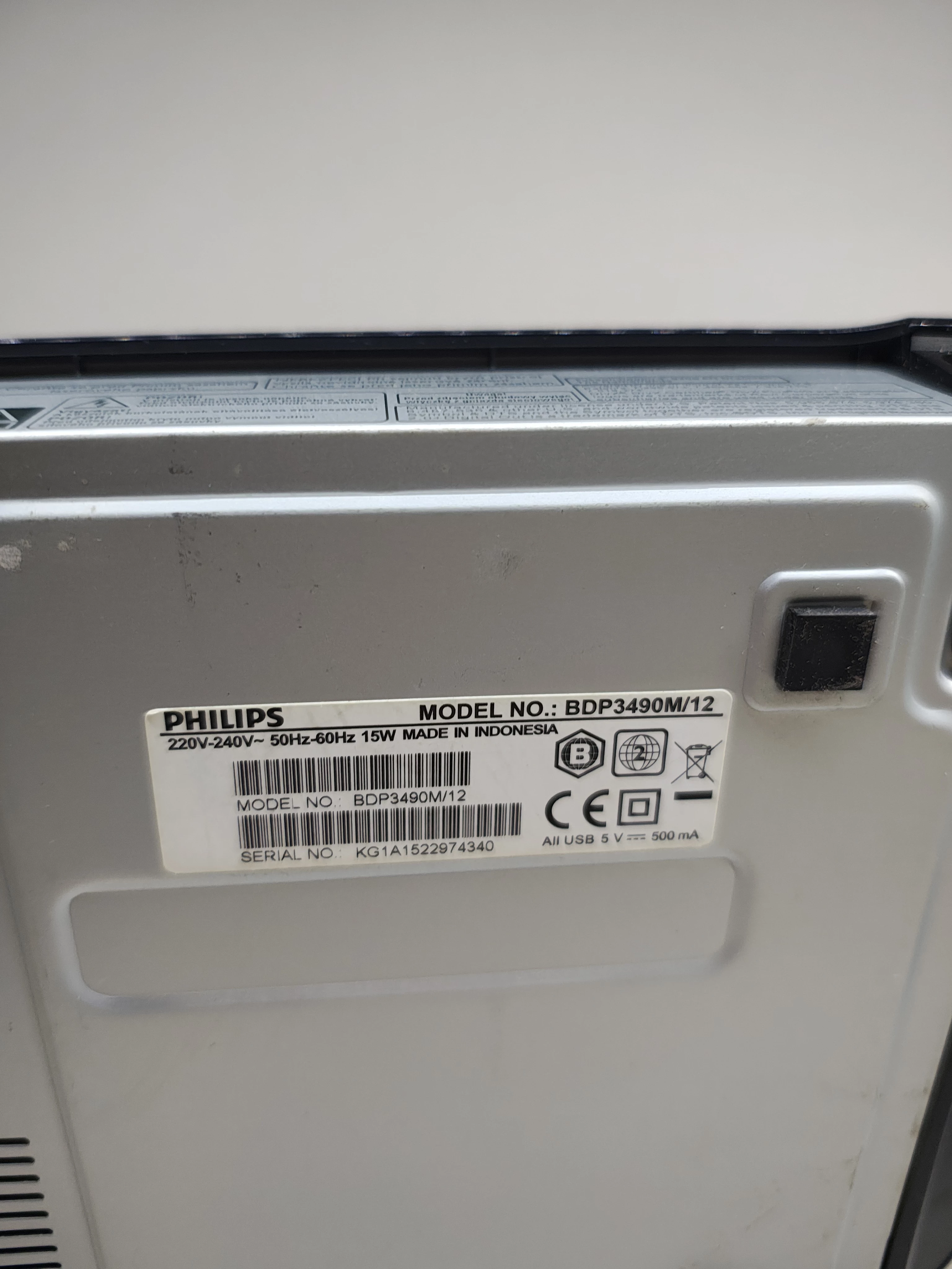 dvd-philips-bdp3490m12-ean-gtin-4895185608587