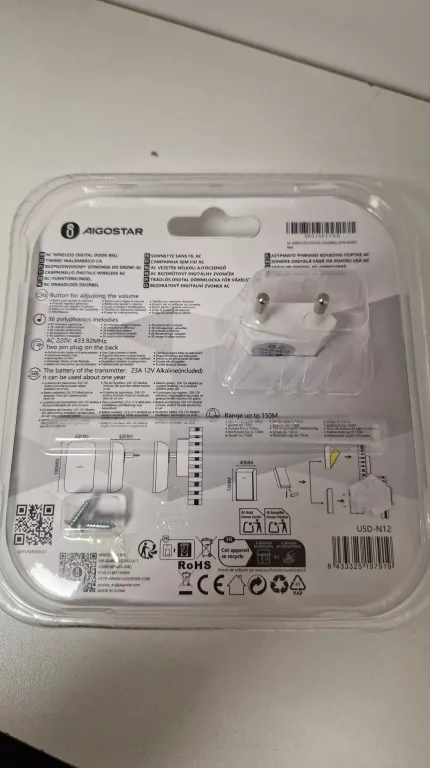 DZWONEK BEZPRZEWODOWY DO DRZWI WODOODPORNY AIGOSTAR