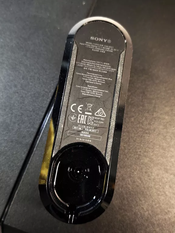 KONSOLA SONY PS4 500GB 2X PAD ŁADOWARKA 3 GRY KABLE