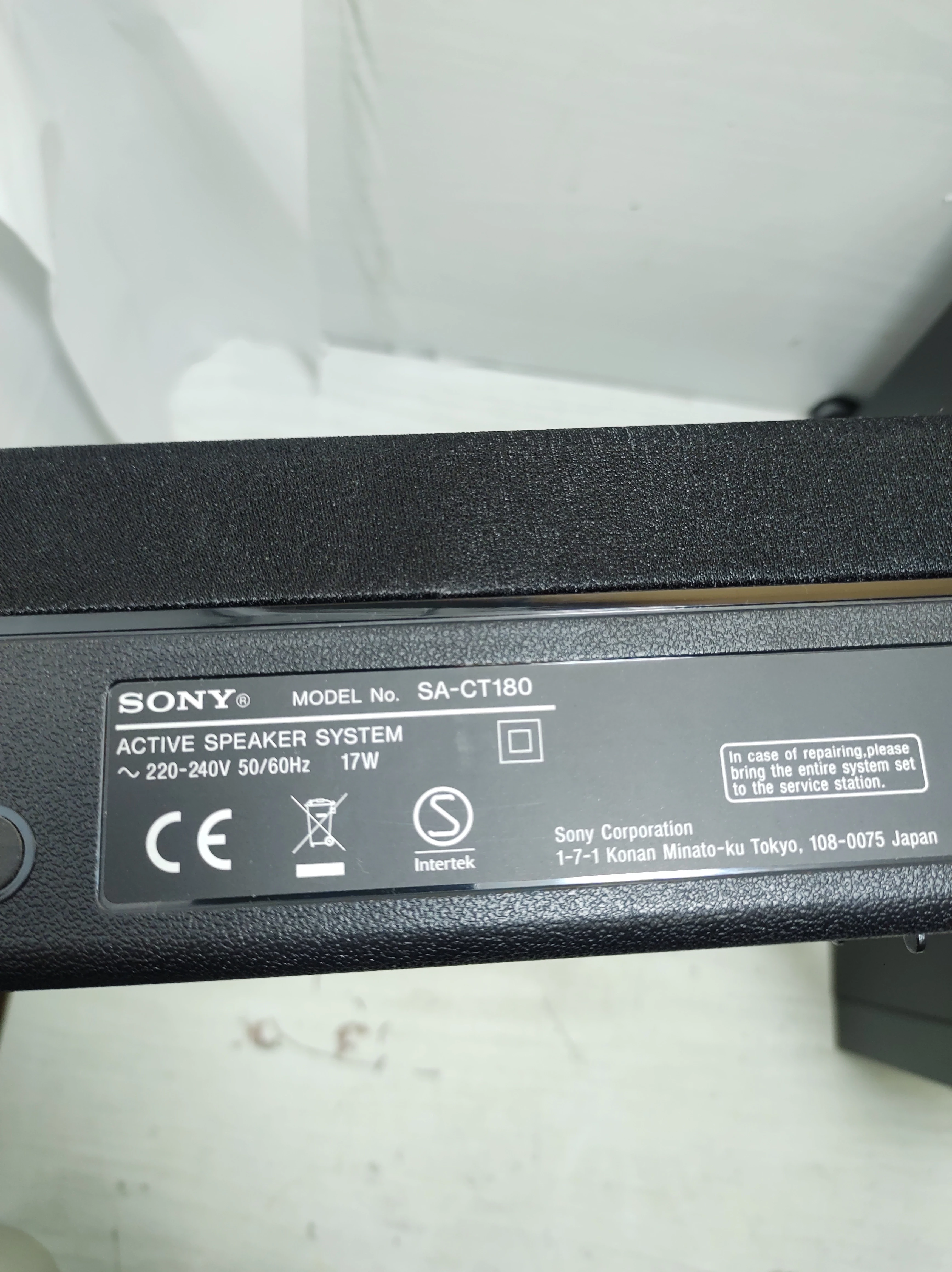 soundbar-sony-ht-ct180-soundbar-pilot-system-dzwieku-208026-235142