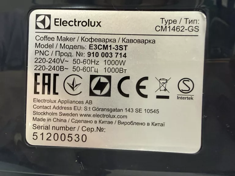 EKSPRES PRZELEWOWY ELECTROLUX CREATE 3 E3CM1-3ST